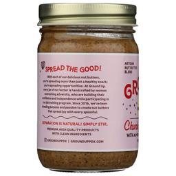 Product thumb gallery 973115857