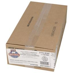 Product thumb gallery 449947327