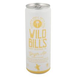 Product thumb gallery 770672043