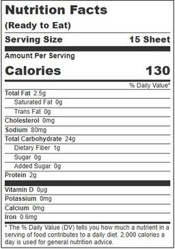 Product thumb gallery 905827982