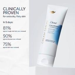 Product thumb gallery 599404627