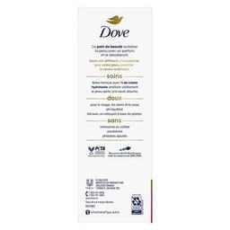 Product thumb gallery 52639948