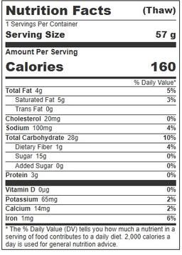 Product thumb gallery 593989706