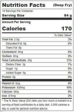 Product thumb gallery 703830157