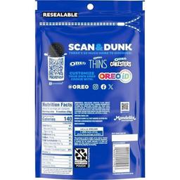 Product thumb gallery 912950451