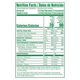 Product thumb gallery 818731671