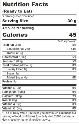 Product thumb gallery 12610598