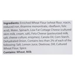 Product thumb gallery 851719496