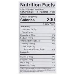 Product thumb gallery 631725920