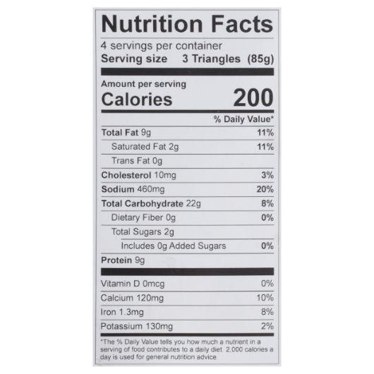 Product gallery 631725920