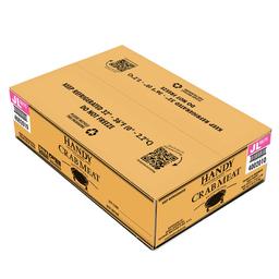 Product thumb gallery 628074373