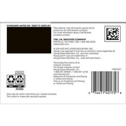 Product thumb gallery 998184286