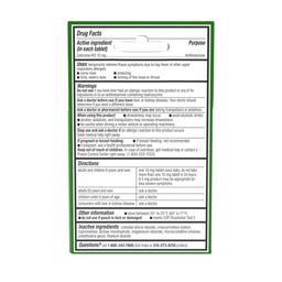 Product thumb gallery 411467621