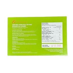 Product thumb gallery 454725745