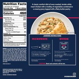 Product thumb gallery 431947288