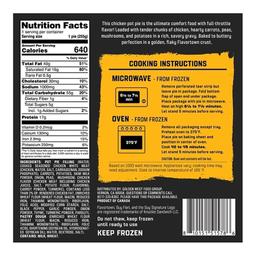 Product thumb gallery 259141032