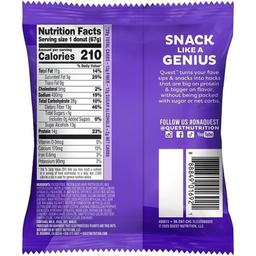 Product thumb gallery 974435720