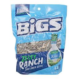 Product thumb gallery 850765847