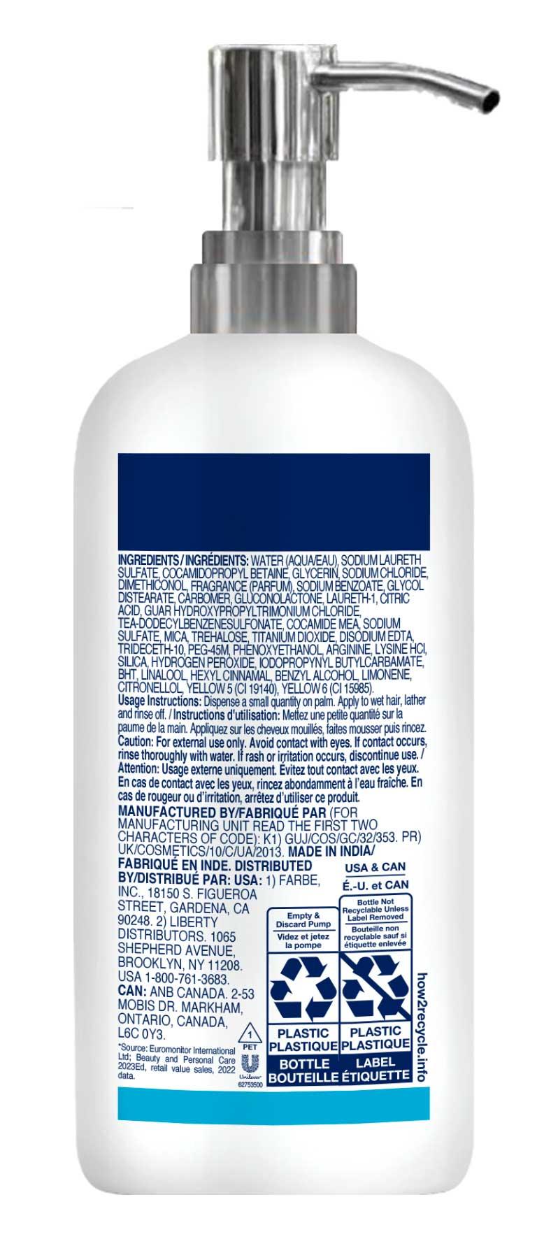 Product gallery 536937566