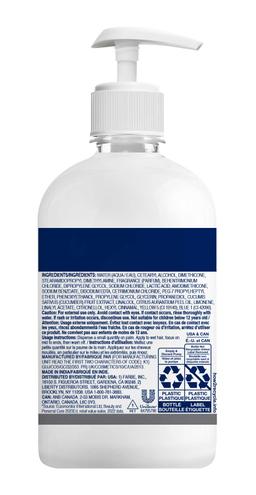 Product thumb gallery 581411793