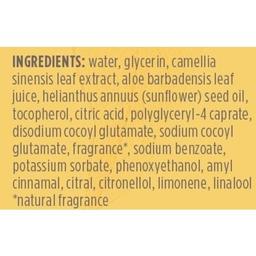 Product thumb gallery 488834853