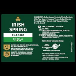 Product thumb gallery 228049925