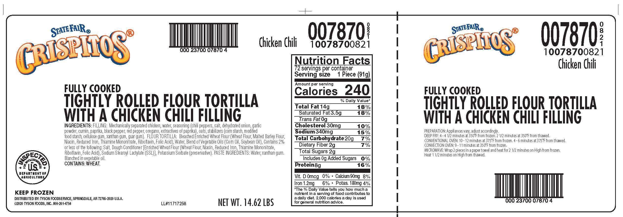 Product gallery 2181957