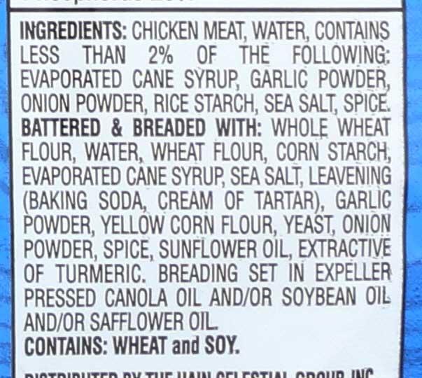 Product gallery 2423891