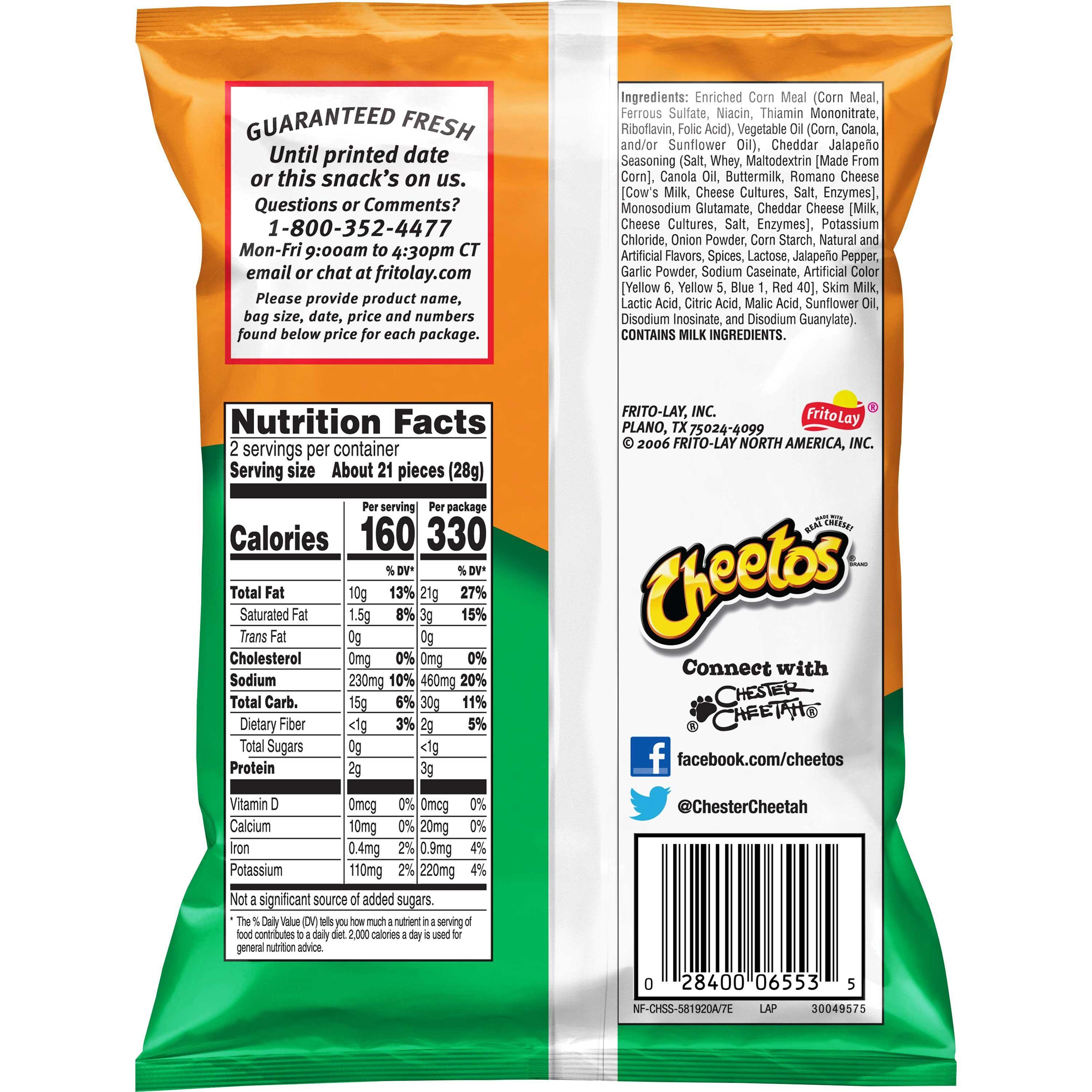 Product gallery 1625768