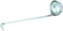 Economy One-Piece Ladles, 18-0 Stainless Steel, Mirror Finish, Capacity 2 Ounce.