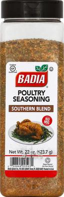 Badia Poultry Seasoning, 22 Ounce -- 6 per case