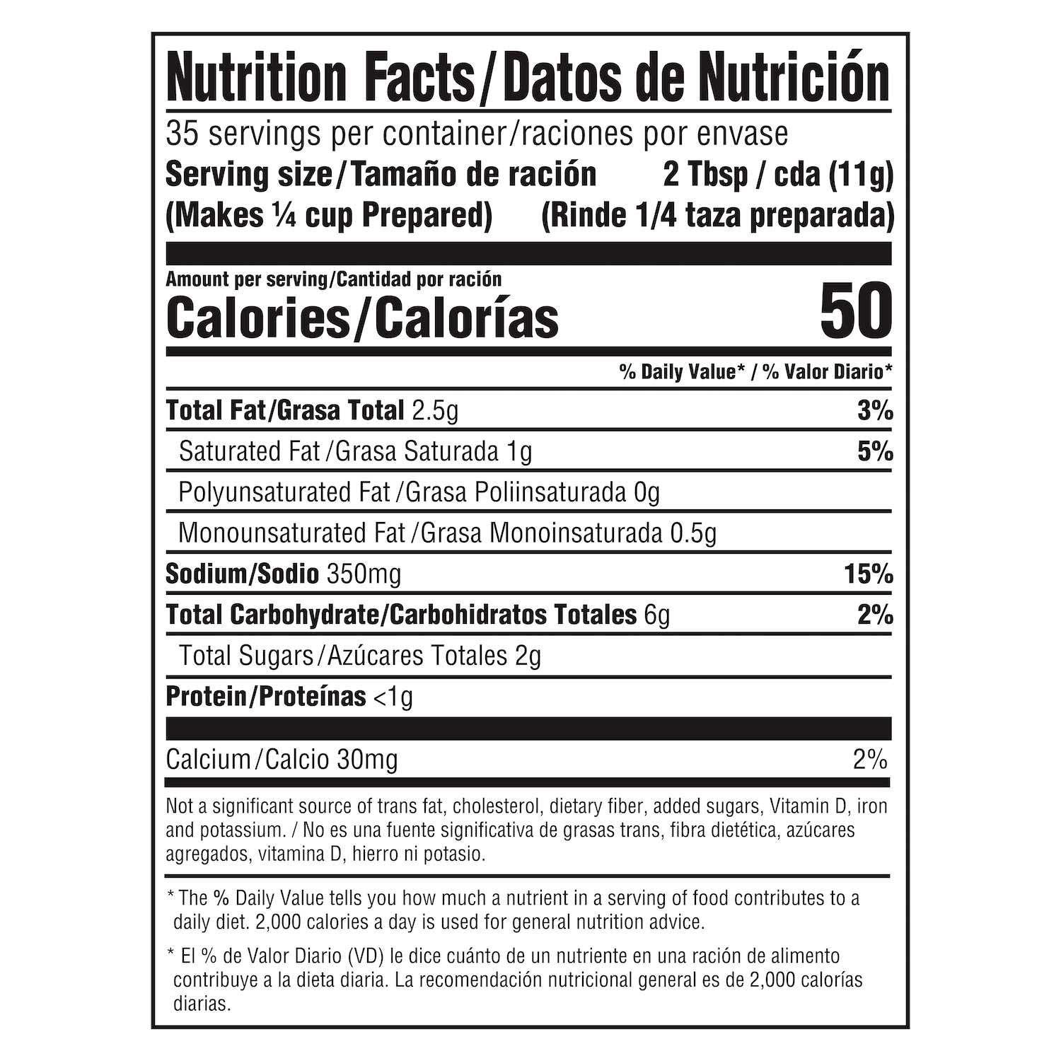 Product gallery 461683138