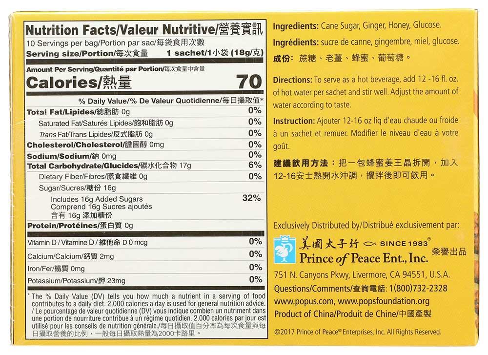 Product gallery 11826105