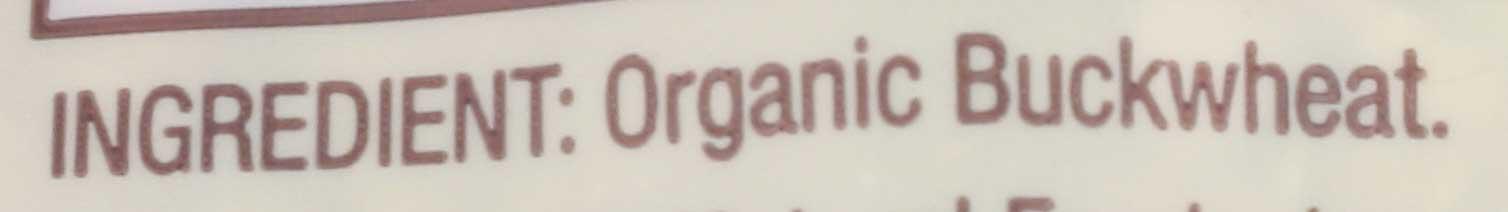 Product gallery 2410196