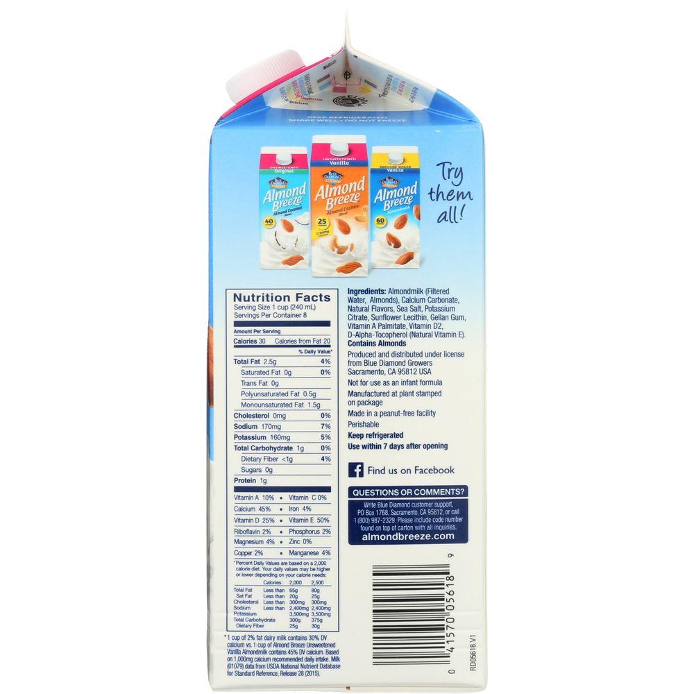 Product gallery 2505962