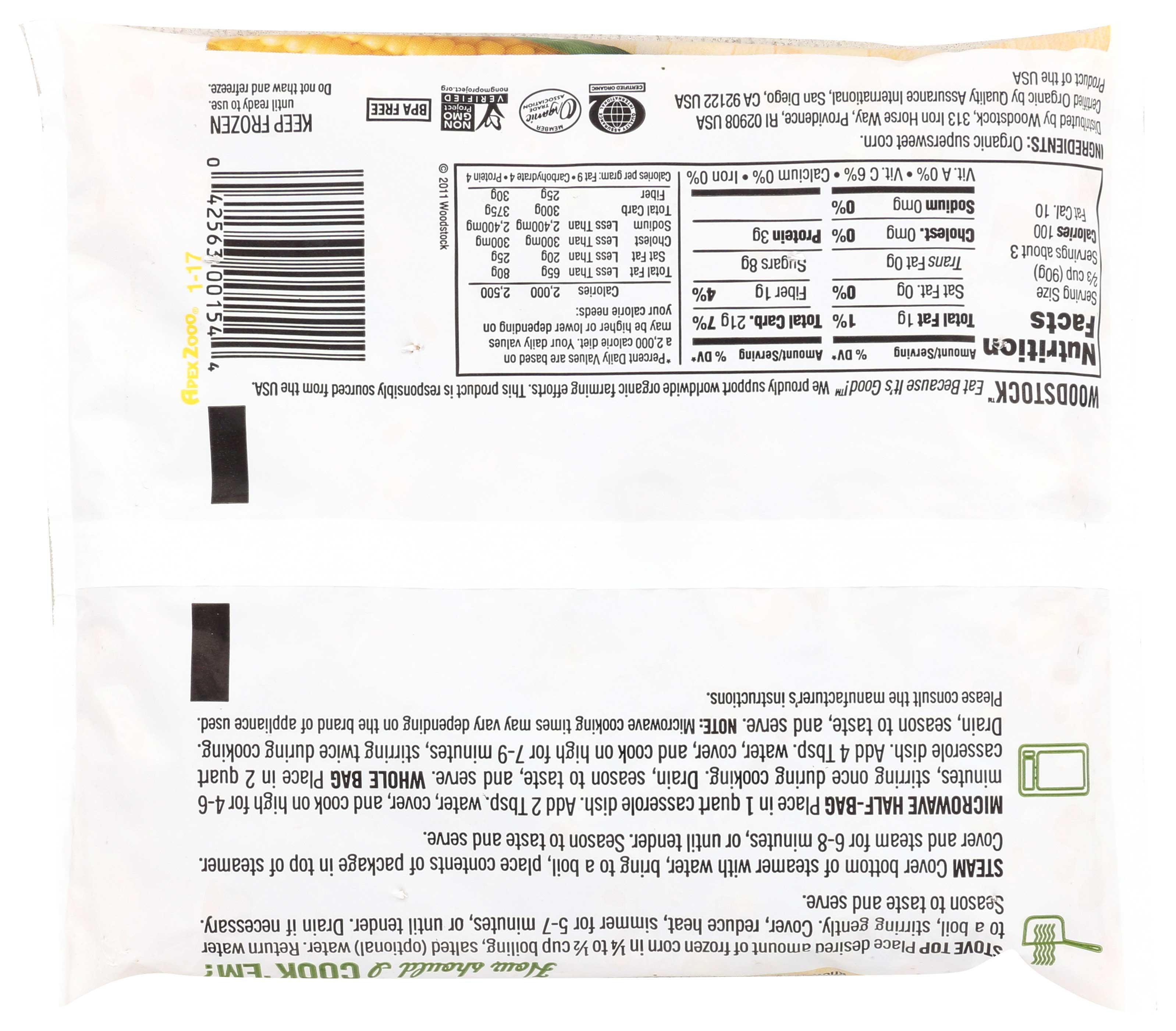 Product gallery 2291098