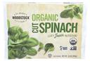 Woodstock Farms Organic Cut Spinach, 10 Ounce -- 12 per case.