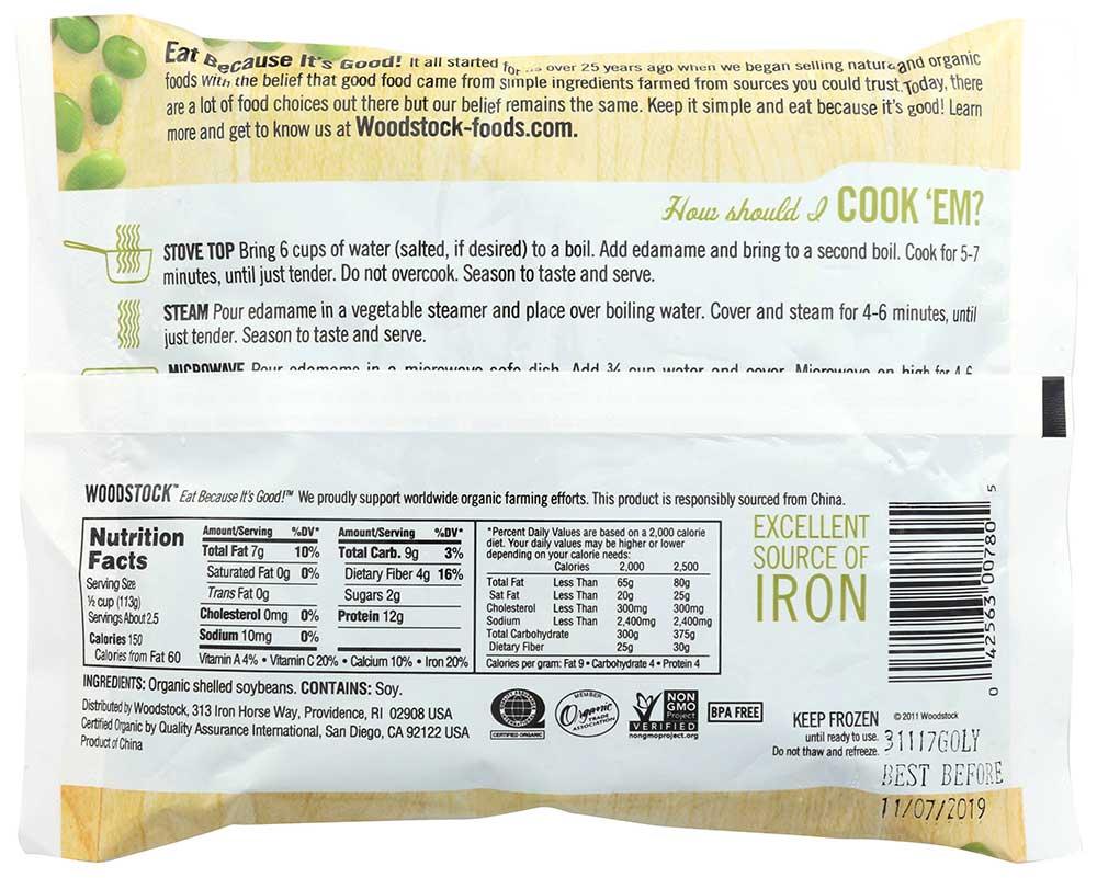 Product gallery 2291146