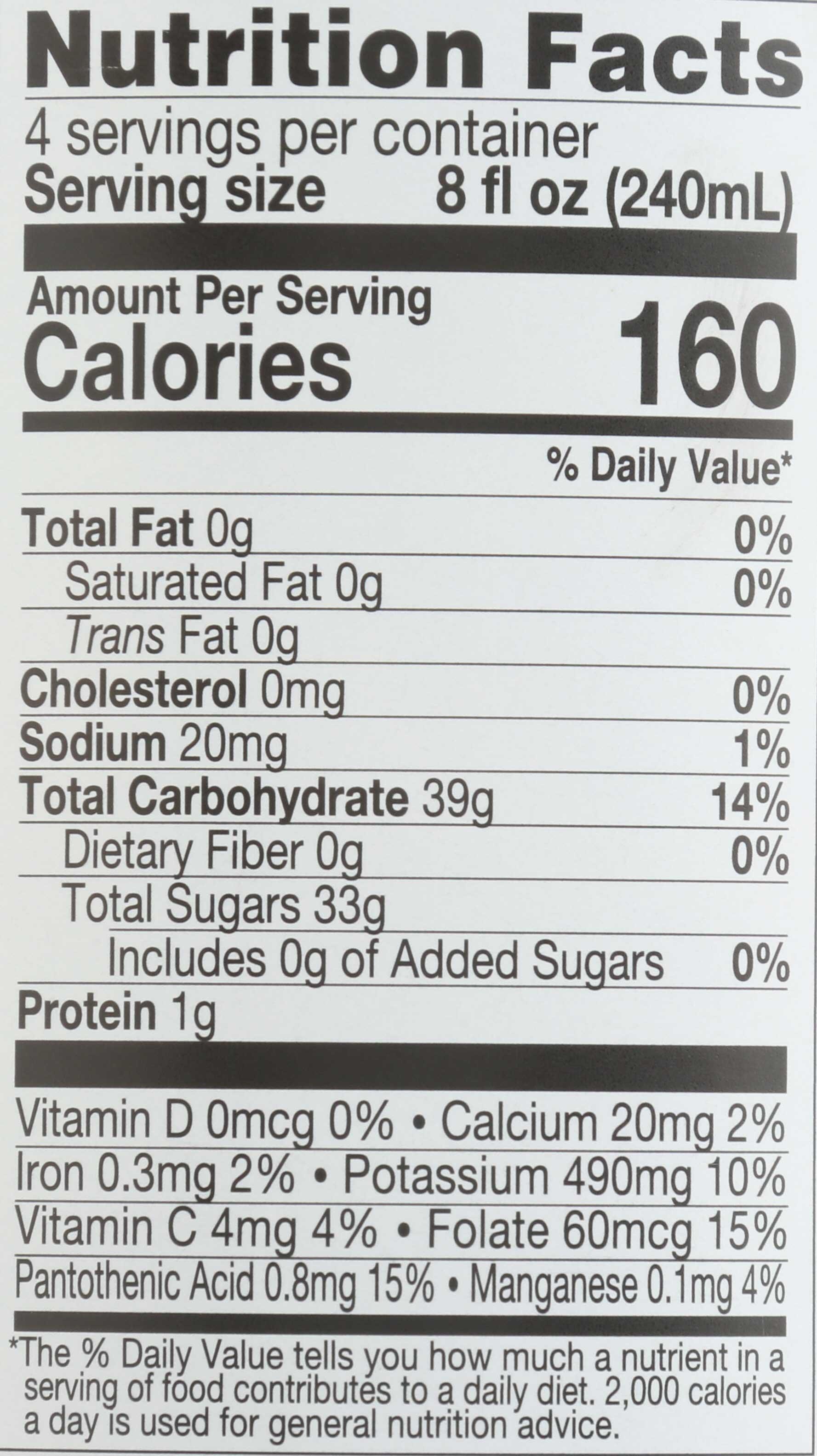 Product gallery 2402423