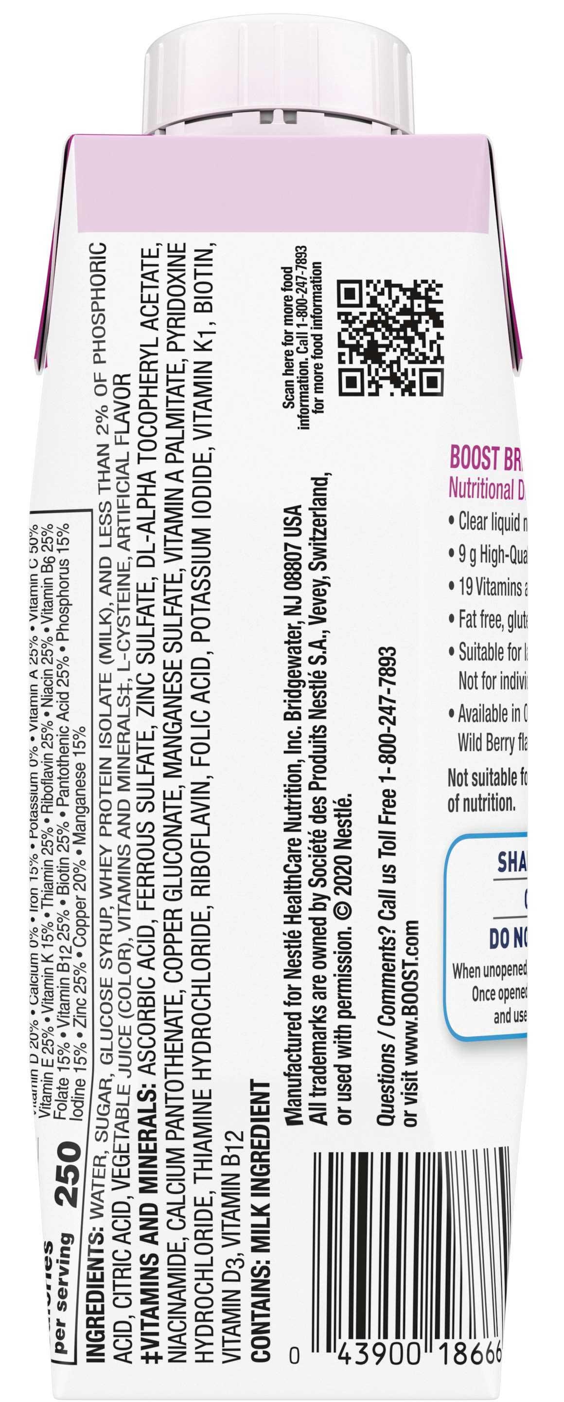 Product gallery 2479827