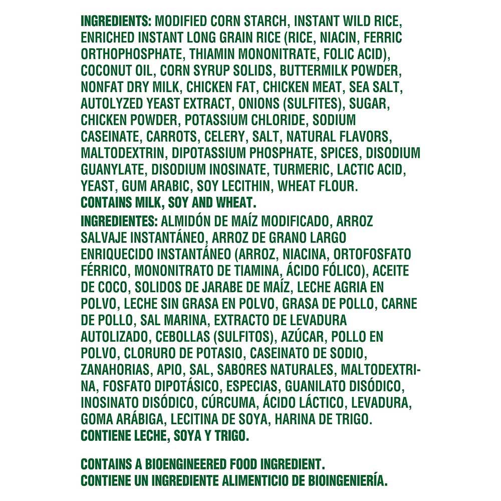 Product gallery 300421507