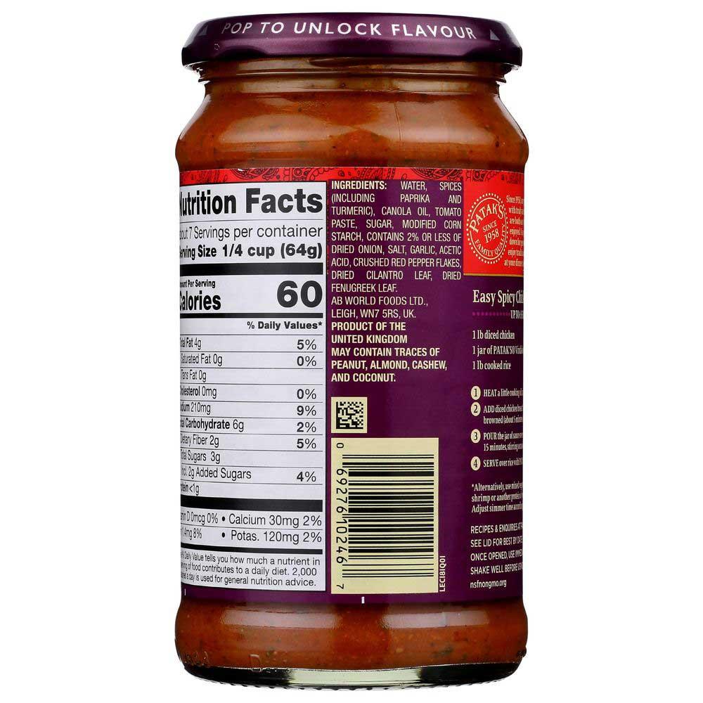 Product gallery 2717857