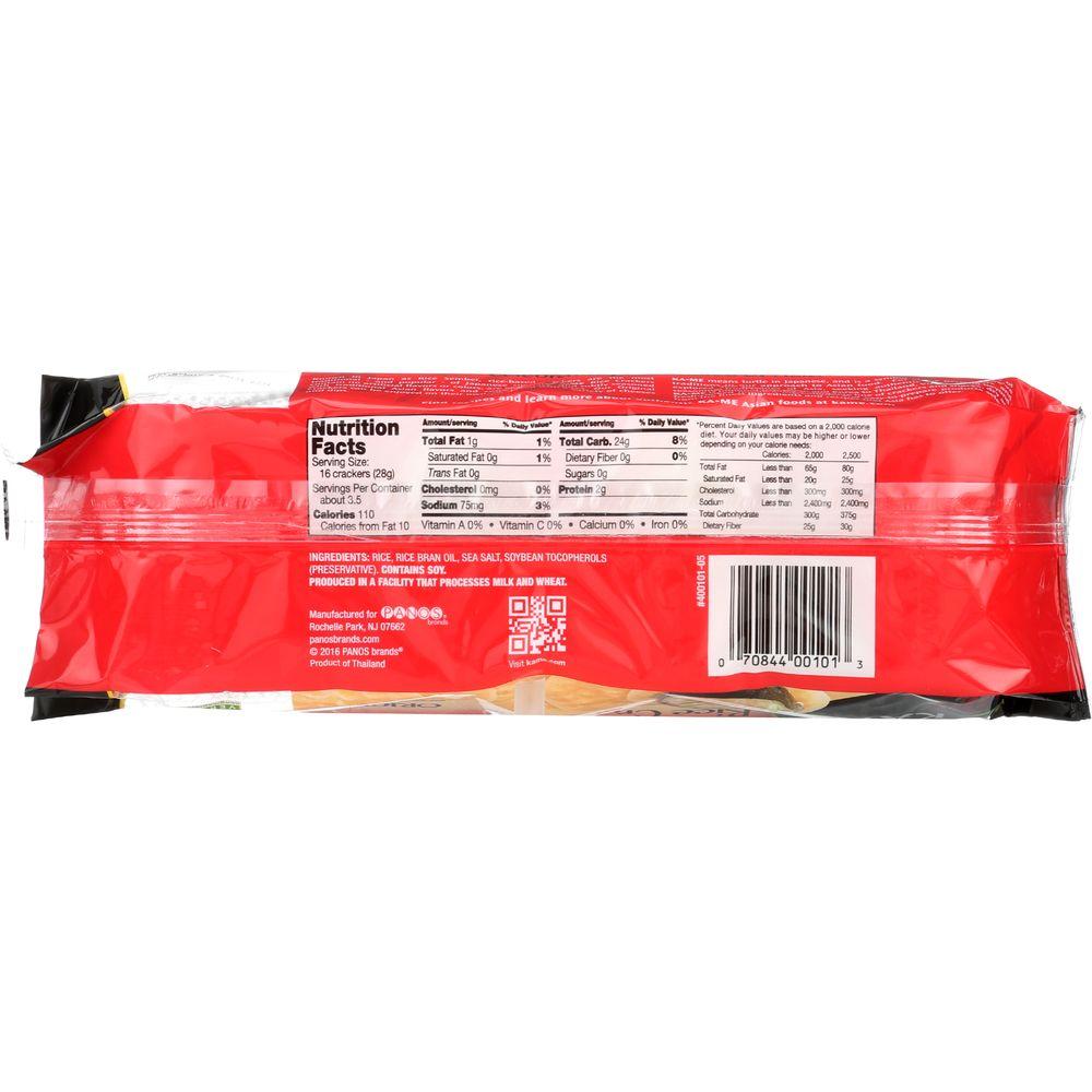 Product gallery 2509439