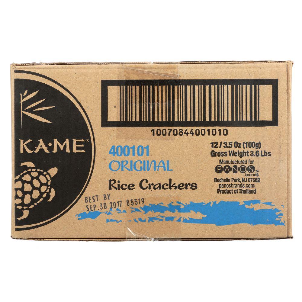 Product gallery 2509448