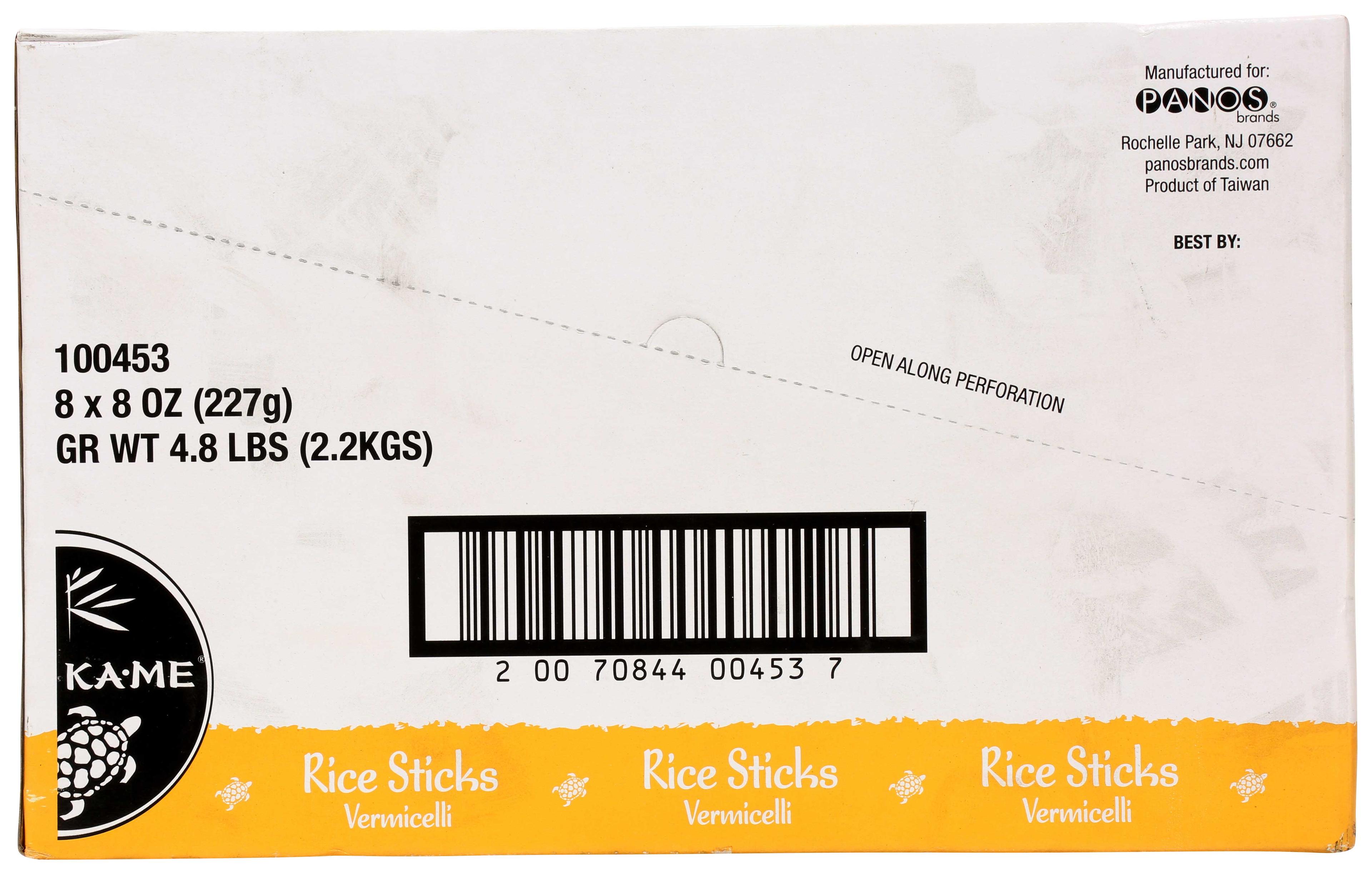 Product gallery 2346812