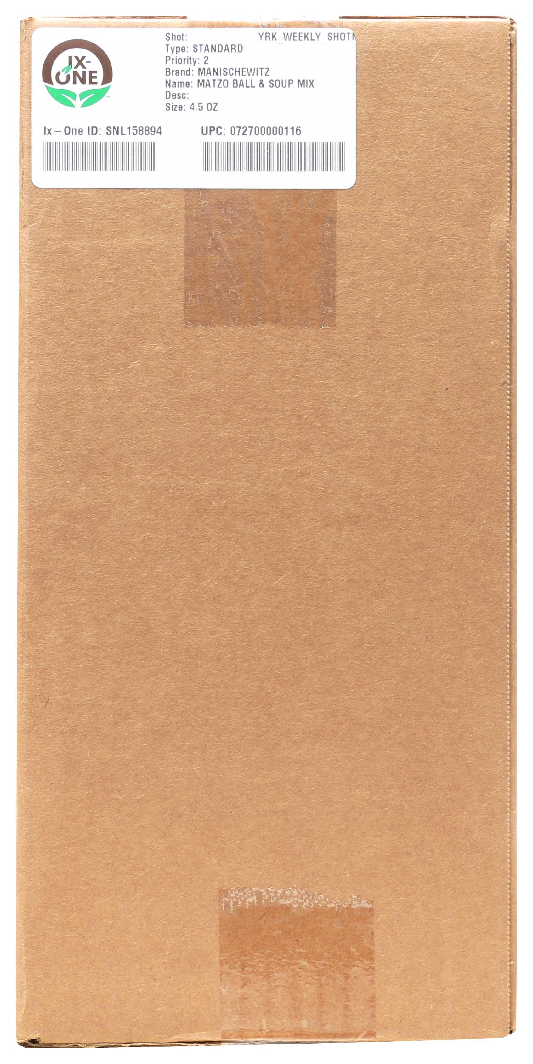 Product gallery 2274757