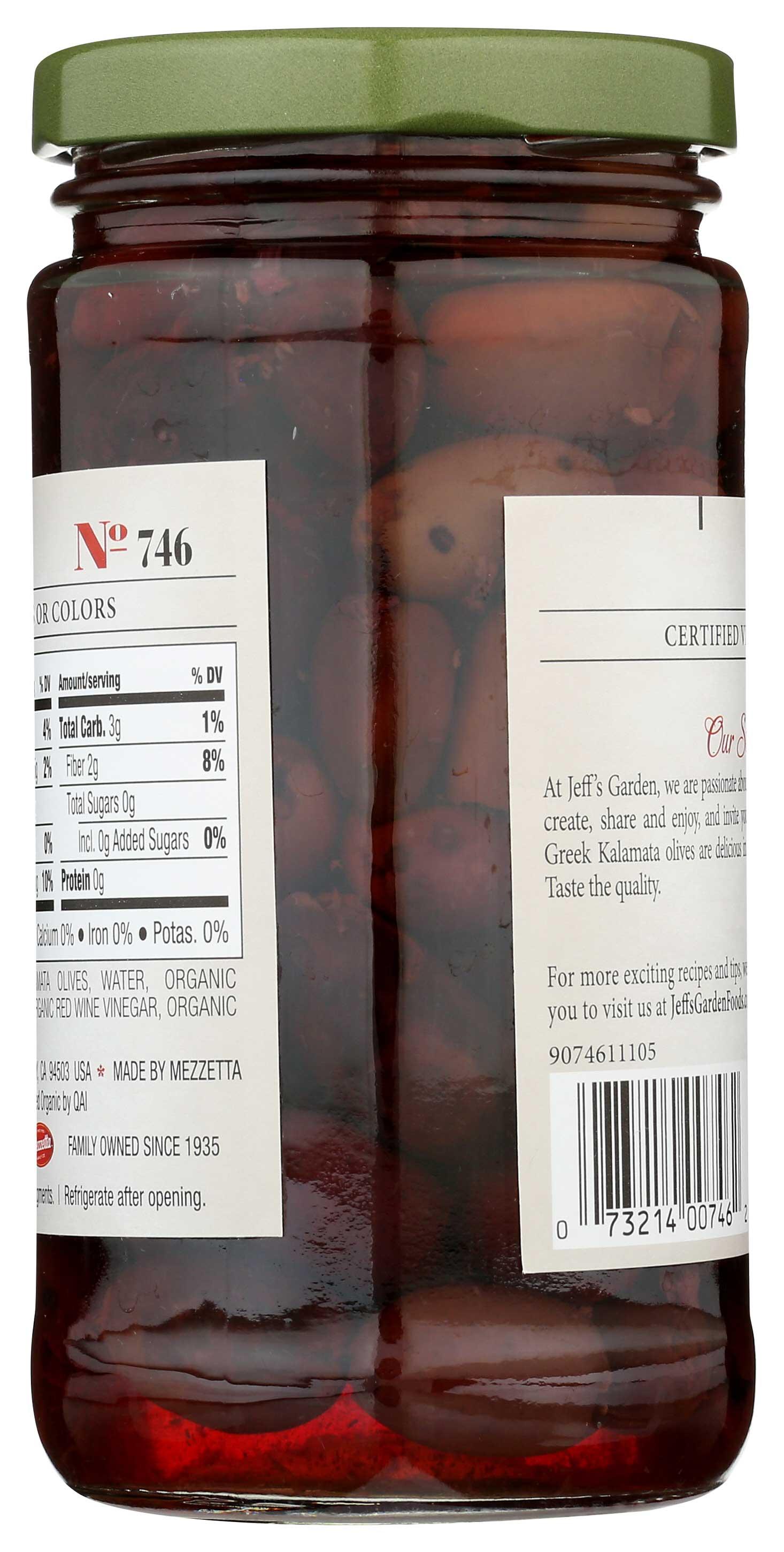 Product gallery 2417906