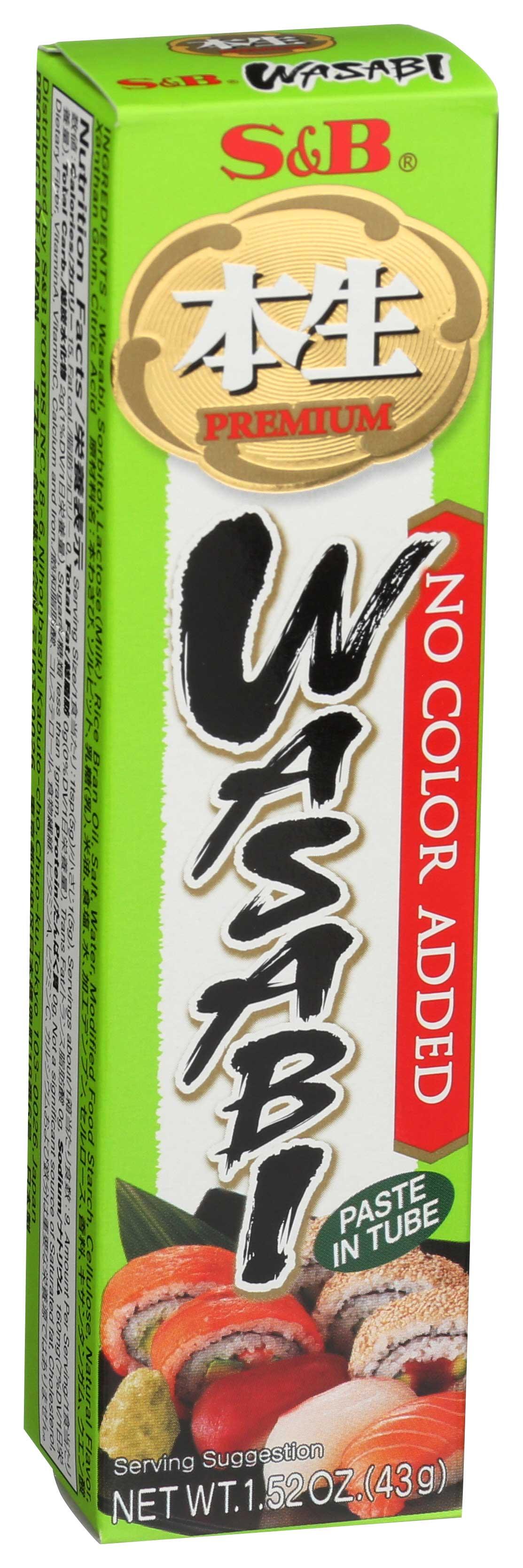 Product gallery 2397077