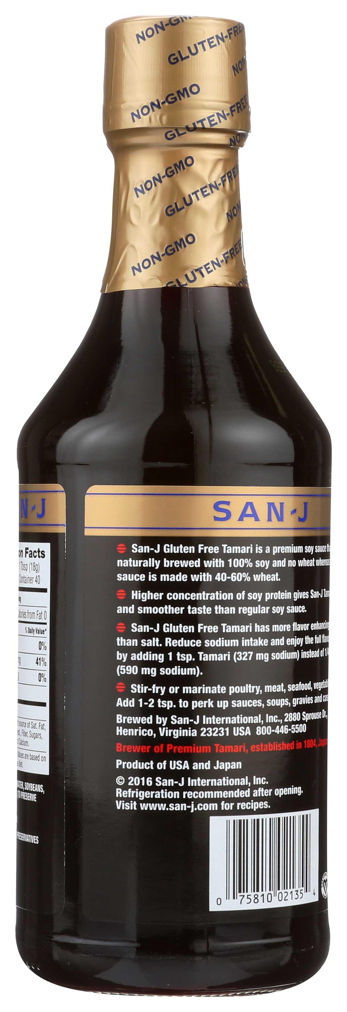 Product gallery 2304547