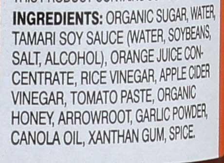 Product gallery 2304580